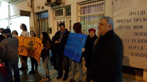 הפגנה נגד התחרדות העיר במקביל - חדשות בפתח תקווה