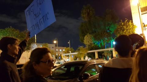 הפגנה נגד התחרדות העיר במקביל - חדשות בפתח תקווה