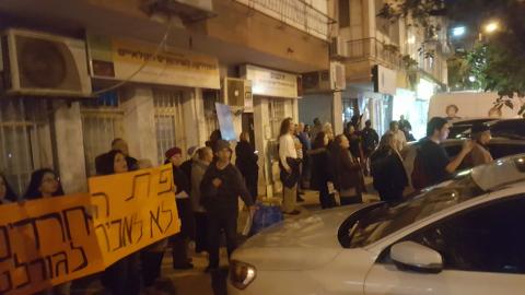 הפגנה נגד התחרדות העיר במקביל - חדשות בפתח תקווה