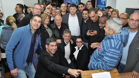 רמי גרינברג חנך מטה בחירות - בחירות  2018 בפתח תקווה