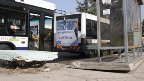 החל מיום שישי שינויים בקווי - תחבורה בפתח תקווה