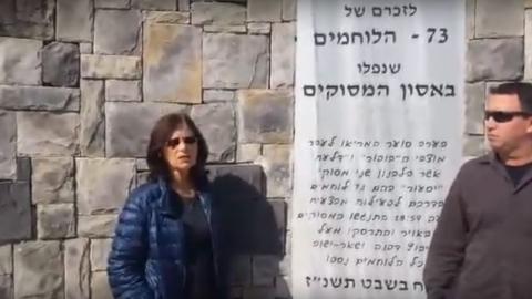 העירייה במתקפה נחרצת להדוף את - חדשות בפתח תקווה