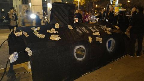 מוצ"ש: בכיכר גורן - רמז - חדשות בפתח תקווה