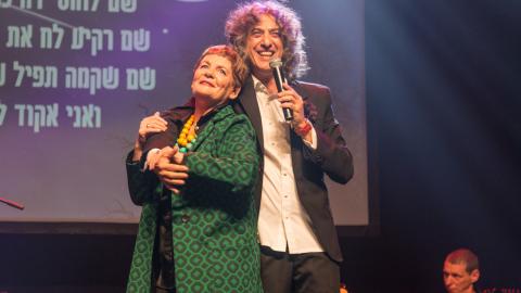 מזל טוב שרהל'ה שרון - - תרבות ופנאי בפתח תקווה