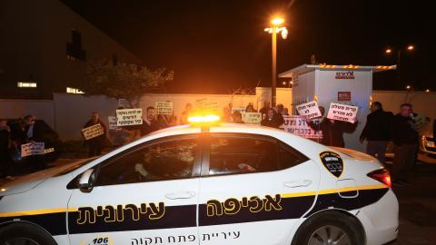 בשעה זו תושבי קרית מטלון - חדשות בפתח תקווה
