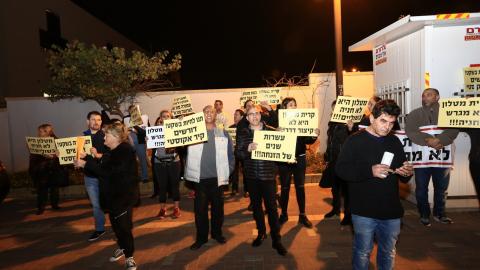 בשעה זו תושבי קרית מטלון - חדשות בפתח תקווה