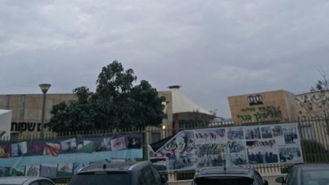אב תקף מורה בביה"ס יסודי - חדשות בפתח תקווה