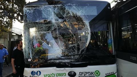 נהג אוטובוס נפצע קל בתאונה - חדשות בפתח תקווה