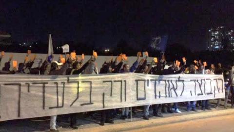 אוהדי הפועל פ״ת הניפו כרטיס - ספורט בפתח תקווה