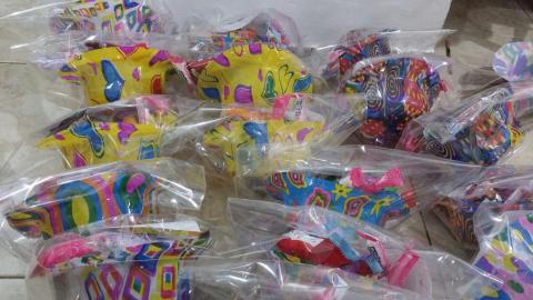 פרויקט הפורים של איריס מילר: - קהילות בפתח תקווה