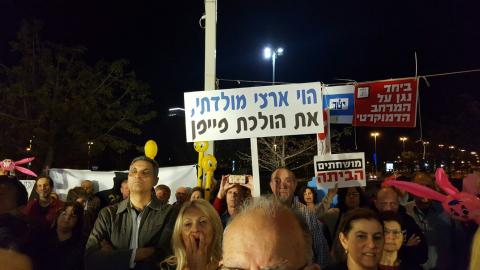 פרופ' ירון זליכה בכיכר גורן - חדשות בפתח תקווה