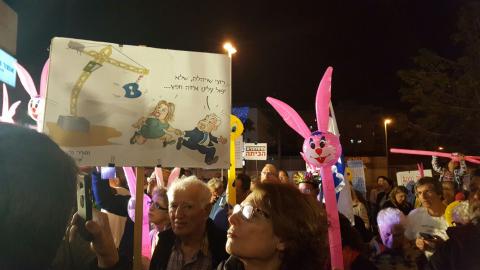 פרופ' ירון זליכה בכיכר גורן - חדשות בפתח תקווה