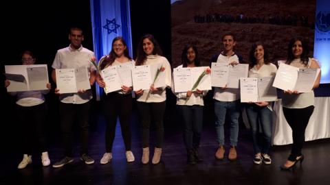 אות פעיל מצטיין חברתי במחוז - חינוך בפתח תקווה