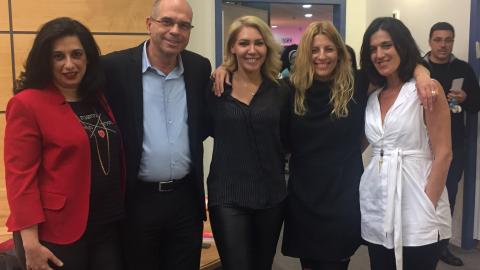 דנה ברגר, ענת לב אדלר, - תרבות ופנאי בפתח תקווה