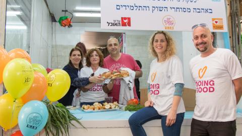 כשקולינריה וערכים נפגשים – - מעשים טובים בפתח תקווה