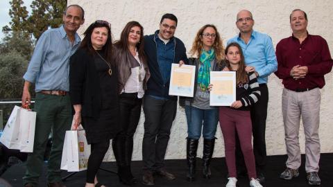 "מדברים גלויות" - תלמידי כיתות - חינוך בפתח תקווה