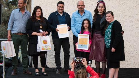 "מדברים גלויות" - תלמידי כיתות - חינוך בפתח תקווה