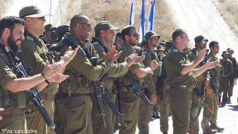 ברוורמן וגרינברג מסכימים: הנחה של - חדשות בפתח תקווה