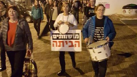 המפגינים שרו ליועמ"ש סמוך - חדשות בפתח תקווה