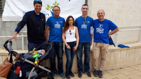 חברי "הכחולה" השתתפו בצעדה השנתית - קהילות בפתח תקווה