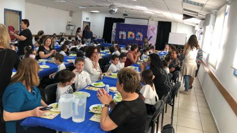 בגני הילדים שברחוב פינטו כבר - חינוך בפתח תקווה