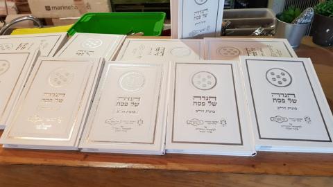 כנס משגיחי כשרות בפתח - קהילות בפתח תקווה