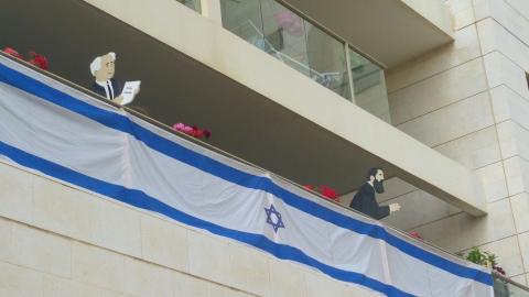 מסורת של יצירתיות: ענת הביאה - קהילות בפתח תקווה