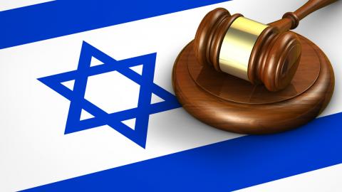 לא זו הארץ - תושב - חדשות בפתח תקווה