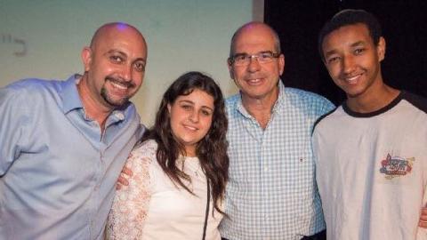 פרס הצטיינות הנשיא של משרד - חינוך בפתח תקווה