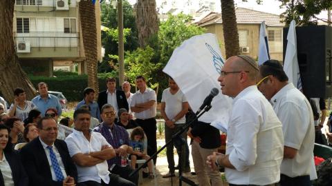 טקס לזכר חללי לוחמי המחתרות - קהילות בפתח תקווה