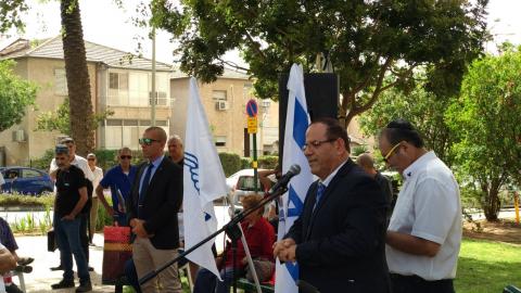 טקס לזכר חללי לוחמי המחתרות - קהילות בפתח תקווה