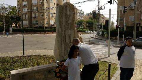 טקס לזכר חללי לוחמי המחתרות - קהילות בפתח תקווה