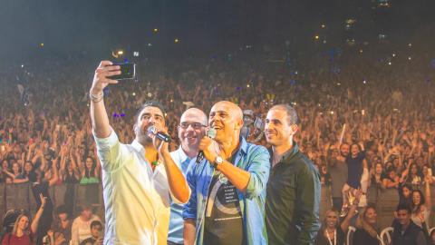 חוגגים את יום העצמאות ה- - תרבות ופנאי בפתח תקווה