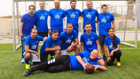 מהיציע לדשא: עמותת הכחולה ערכה - ספורט בפתח תקווה