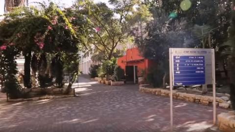 בישורון סילקו את האבות ממופע - חדשות בפתח תקווה
