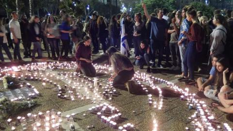 בסיום ההפגנה נגד השחיתות במוצ"ש: - חדשות בפתח תקווה