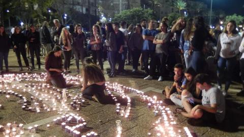 בסיום ההפגנה נגד השחיתות במוצ"ש: - חדשות בפתח תקווה