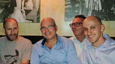 להחרים את חנוך דאום - תרבות ופנאי בפתח תקווה