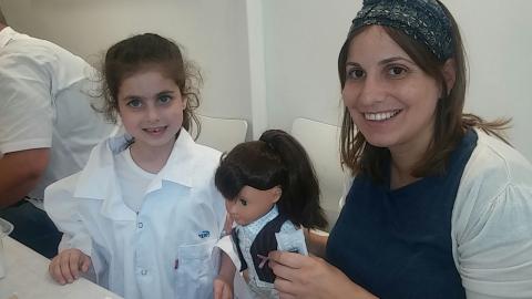 בובה של דוקטור - בריאות בפתח תקווה