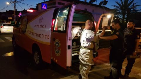 6 פצועים קל משאיפת חומר - חדשות בפתח תקווה