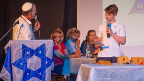 גמר החידון העירוני בנושא 140 - חינוך בפתח תקווה