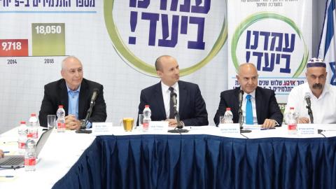 19% מתלמידי התיכונים בפתח - חינוך בפתח תקווה