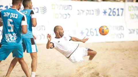כשאין כדורגל מקצועני במגרשי הדשא - ספורט בפתח תקווה