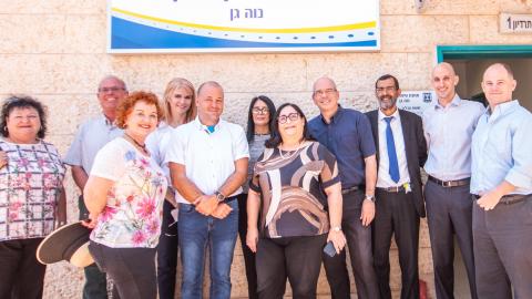 נחנכה תחנת טיפת חלב חדשה - בריאות בפתח תקווה