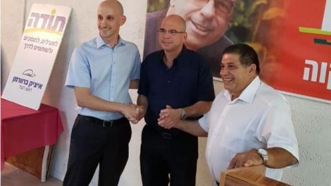 ברוורמן: רועי פן במקום השלישי, - בחירות  2018 בפתח תקווה