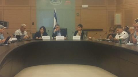 אושר לקריאה שניה ושלישית: קנס - חדשות בפתח תקווה