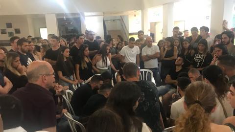 בבית ספר תיכון ע"ש גולדה - חינוך בפתח תקווה