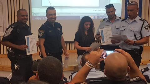 הישג לשוטרי פתח תקווה: לכידת - חדשות בפתח תקווה
