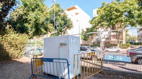 המשרד להגנת הסביבה יערוך בדיקות - איכות הסביבה וחזות העיר בפתח תקווה