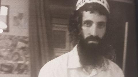 הנעדר עמרם יוסף מפתח תקווה - חדשות בפתח תקווה